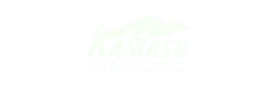קמש